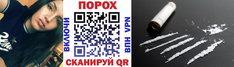 Amphetamine VHQ  Петухово 