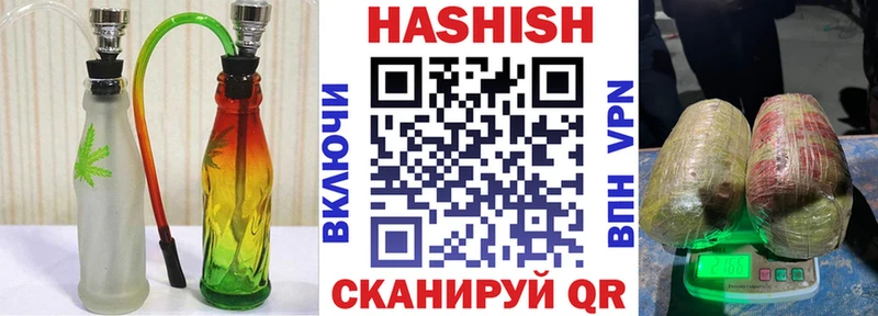 даркнет состав  ссылка на мегу как зайти  Петухово  Гашиш Ice-O-Lator 