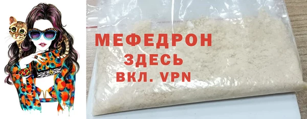 героин Касимов