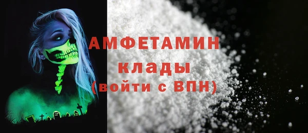 сатива Алзамай