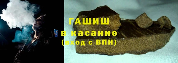 бутират Алексин