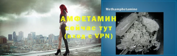 кокаин перу Иннополис