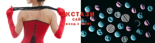 сатива Алзамай
