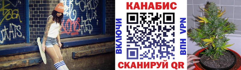 Марихуана ГИДРОПОН Петухово